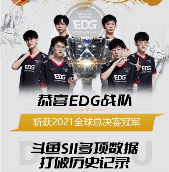 艰辛与策略 艰辛与策略