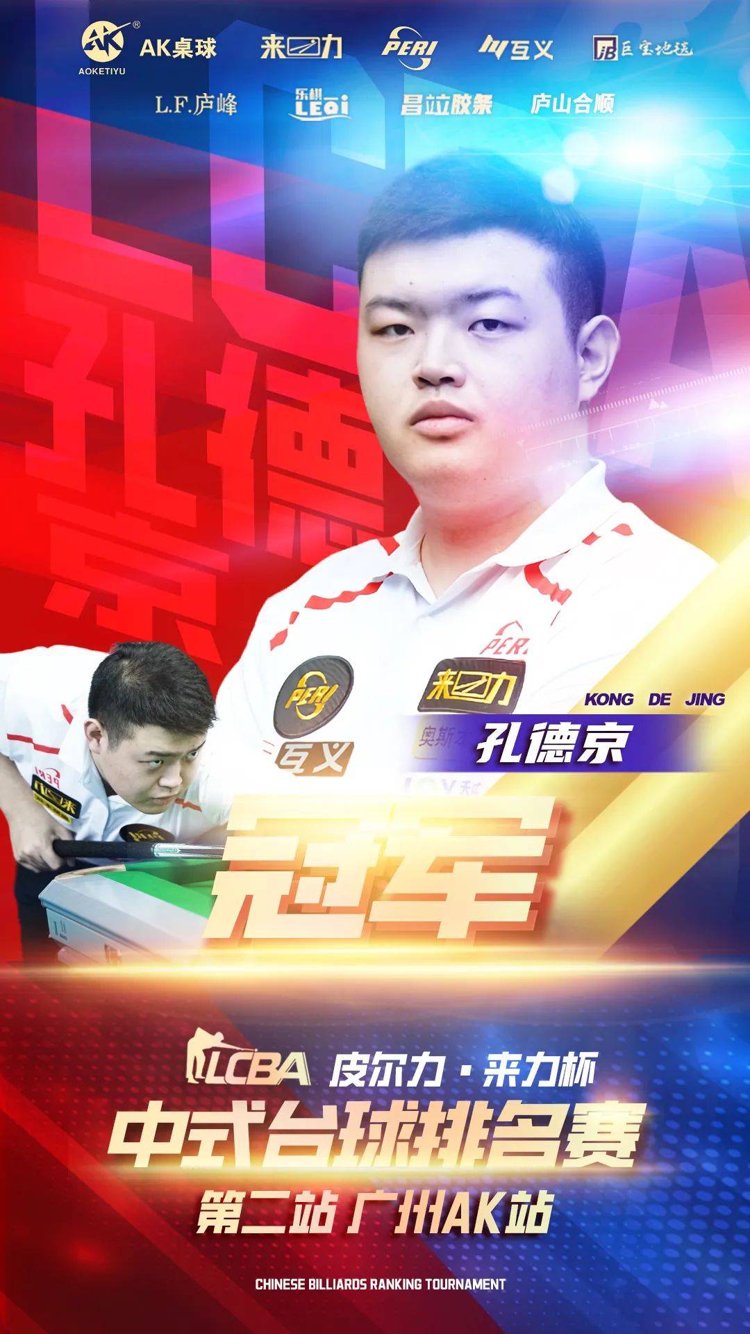 提供了宝贵 提供了宝贵