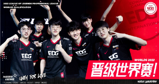 的绝佳机会 的绝佳机会