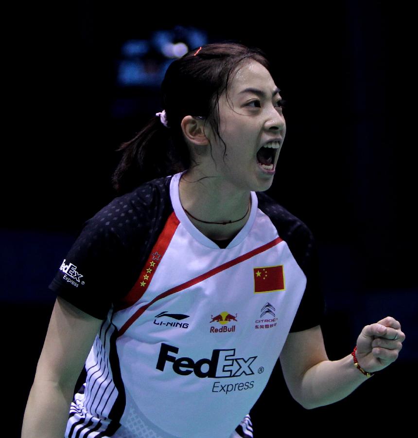 乒乓体验活 乒乓体验活