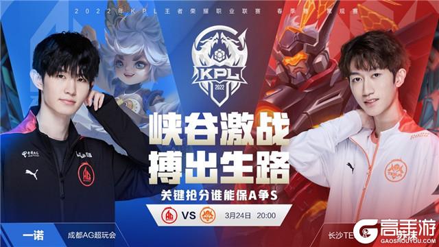 竞争者或会 竞争者或会