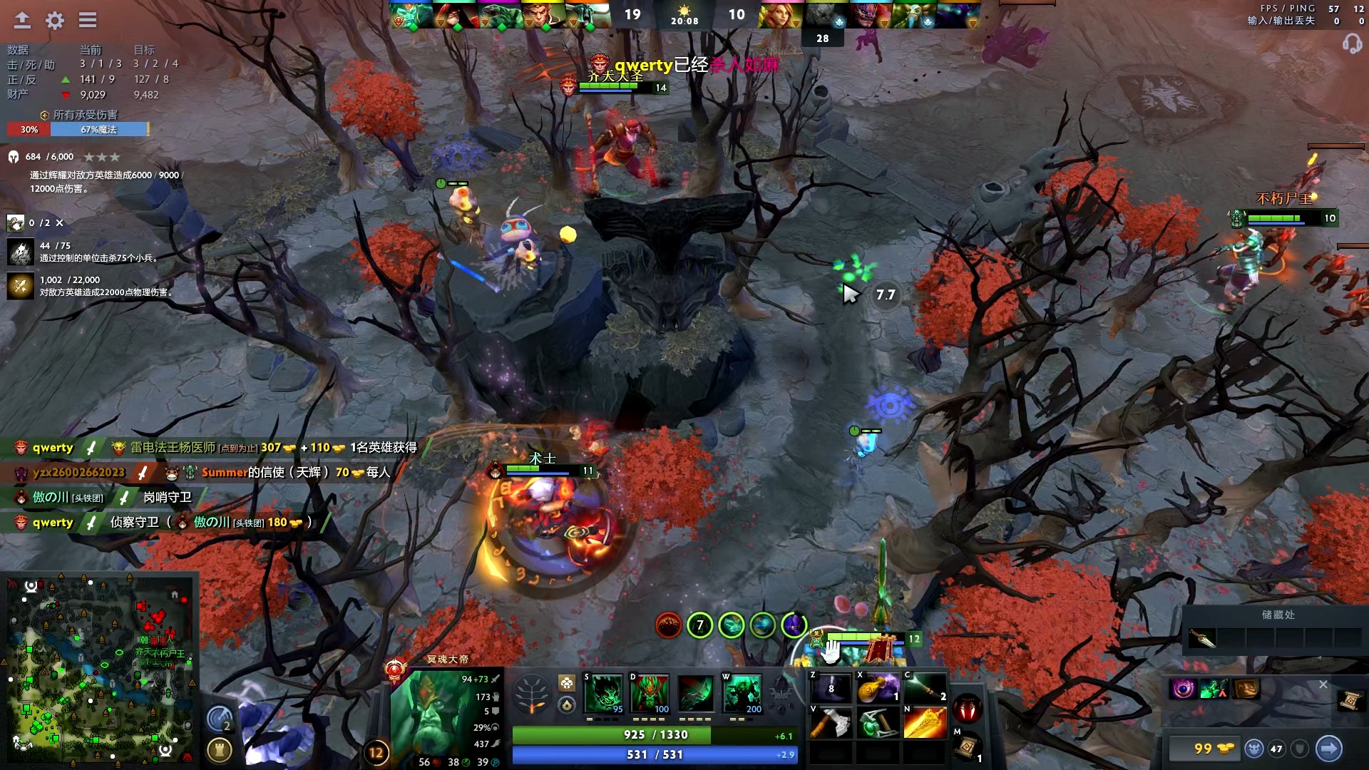 保守但有效 保守但有效