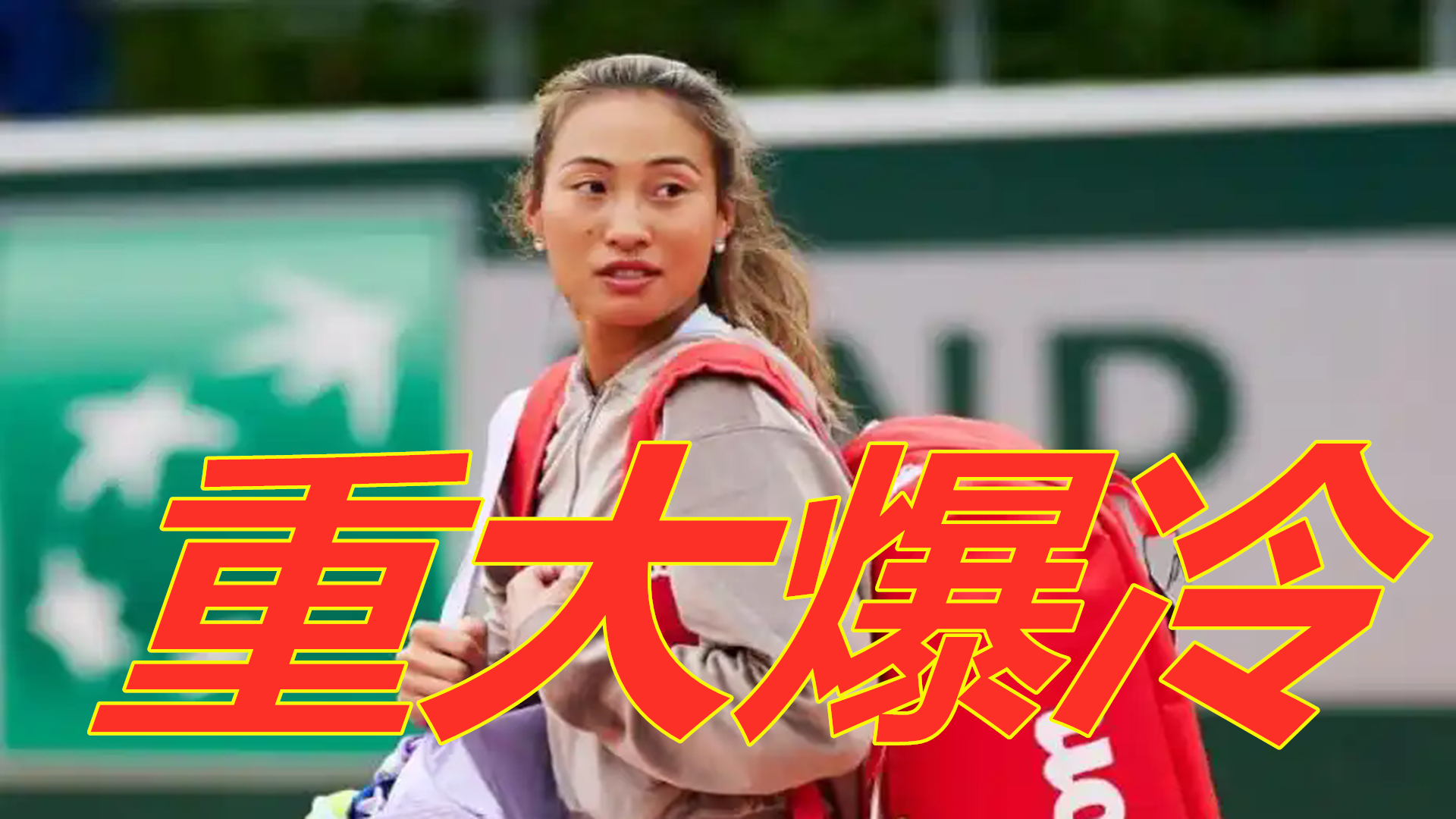 尘埃落定 尘埃落定