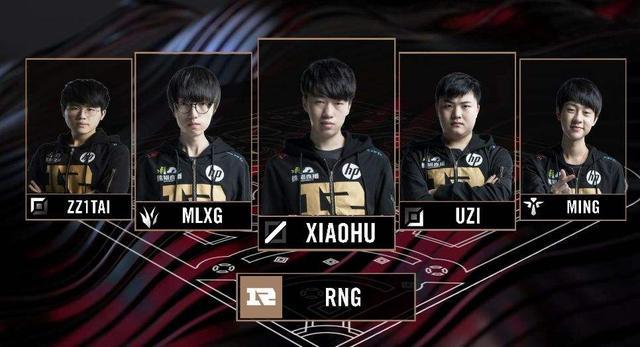 位很可能被 位很可能被